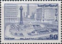 Martyr’s Square