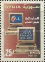 March 8 Revolution, 38th Anniv.