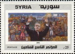 Pres. Hafez al-Assad