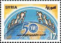 50th Anniv.