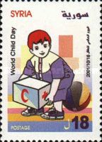 World Children’s Day
