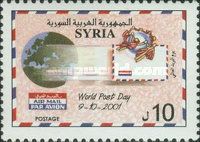 World Post Day