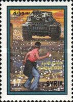 Al Aqsa Intifada