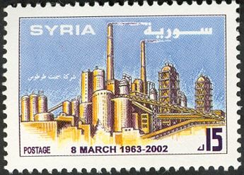 Tartous Cement Company