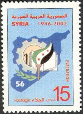 56th Anniversary of Evacuation Day (1946-2002)
