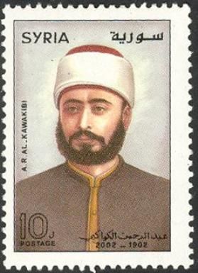 Abdul Rahmaan Al-Kawakibi