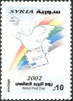 World Post Day
