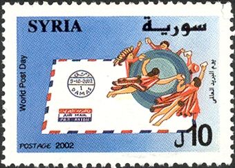 World Post Day