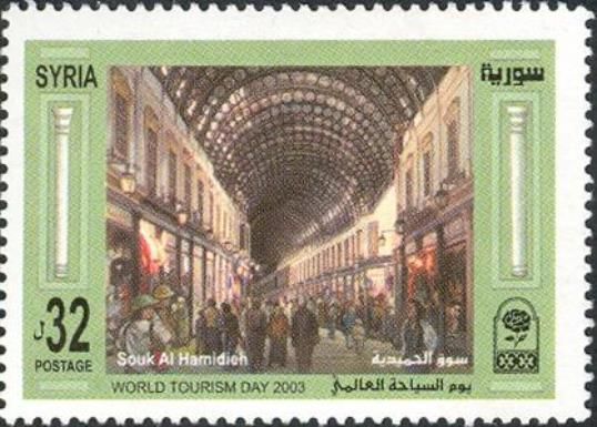 World Tourism Day 2003
