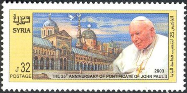 Pope John Paul II