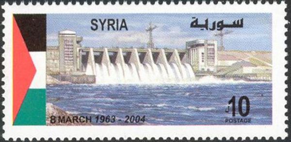 The Euphrates Dam