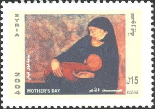 Mothers Day