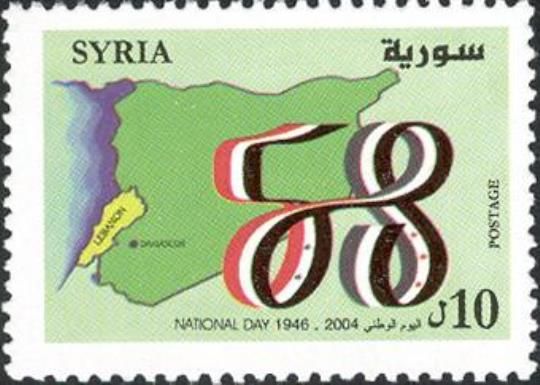 National Day