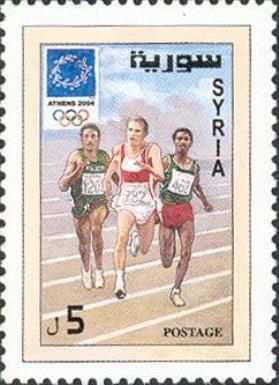Dieter Baumann, Brahim Boutayeb, Fita Bayisa at 5000m 1992