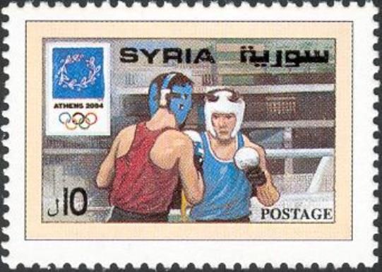 Olympic Games - Athens 2004