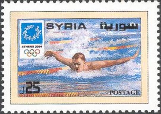 Olympic Games - Athens 2004