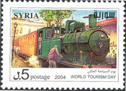 World Tourism Day