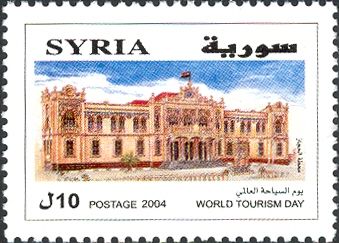 World Tourism Day