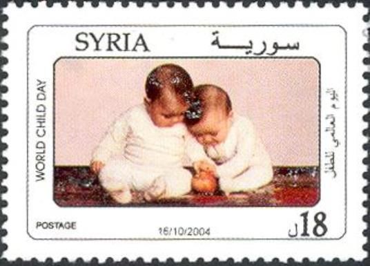 World Child's Day