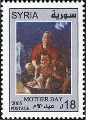 Mothers Day
