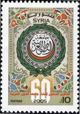 60th Anniversary of Arab League