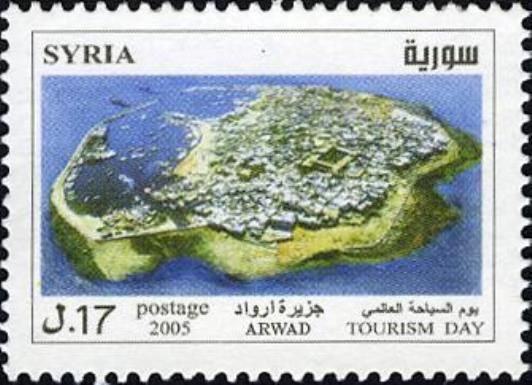 World Tourism Day Arwad Island