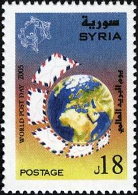 World Post Day