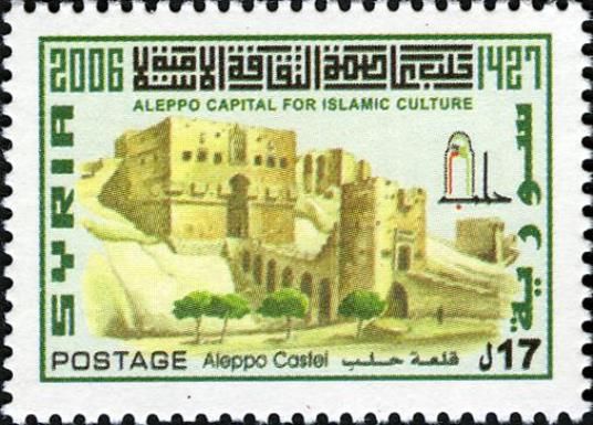 Aleppo