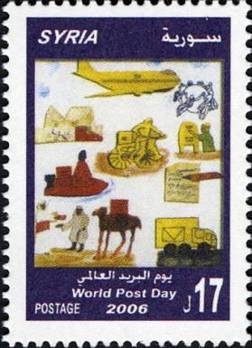 World Post Day