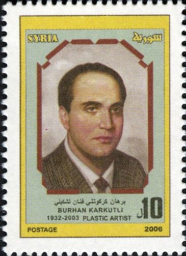 Burhan Karkutli