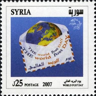 World Post Day