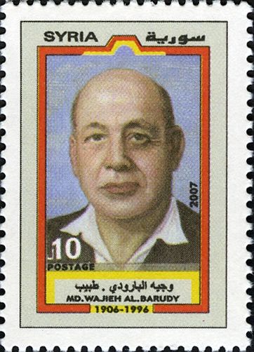 Wajieh Al Barudy