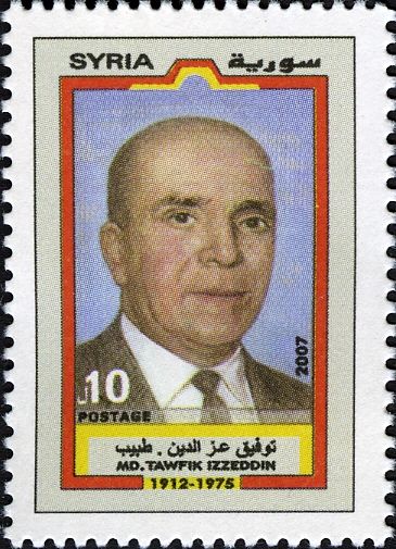 Tawfik Izzeddin