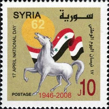 National Day