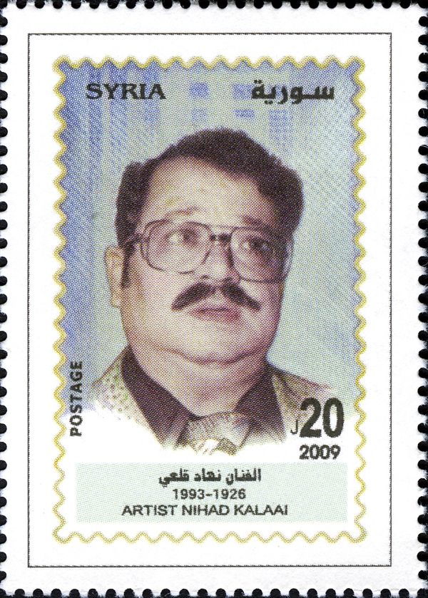 Syrian Artists - Nihad Kalaai