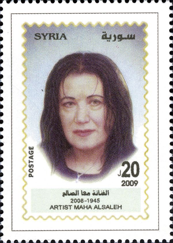 Syrian Artists - Maha Alsaleh