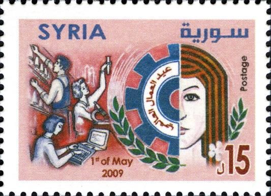 International Workers Day