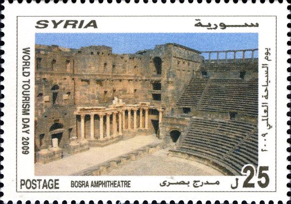 World Tourism Day - Bosra Amphitheatre