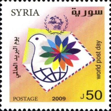 World Post Day
