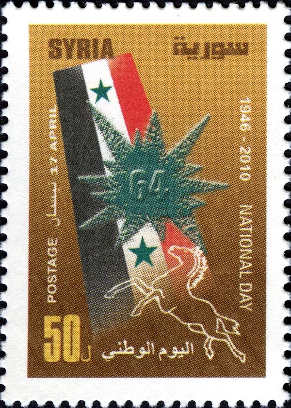 National Day