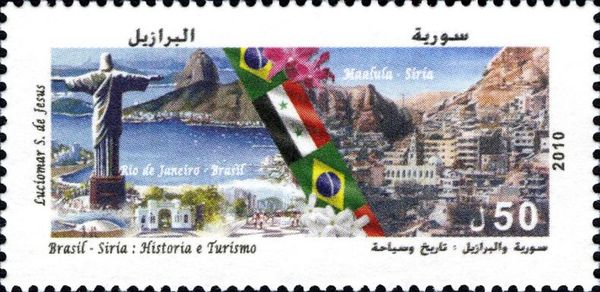 Brasil-Syria History and Tourism