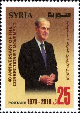 40th Anniversary of the Correctionist Movement