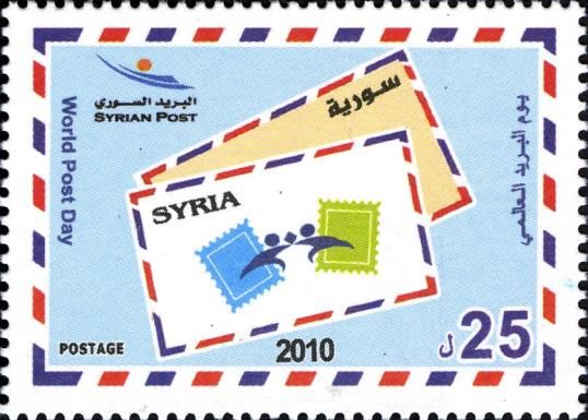 World Post Day