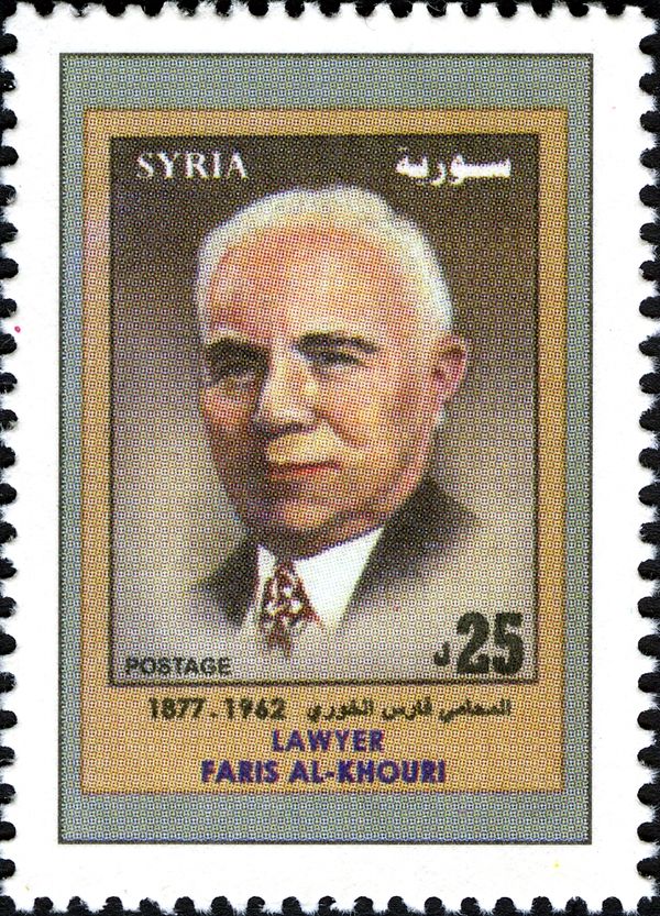 Syrian Lawyers - Faris Al-Khouri