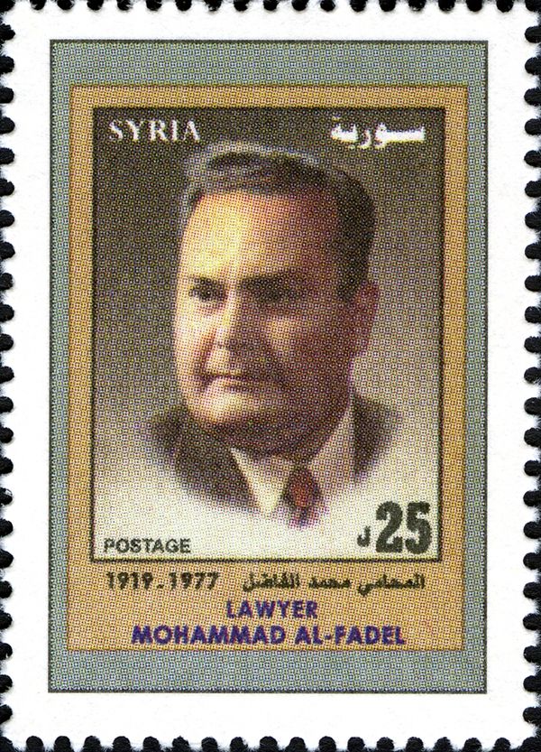 Syrian Lawyers - Mohammad Al-Fadel