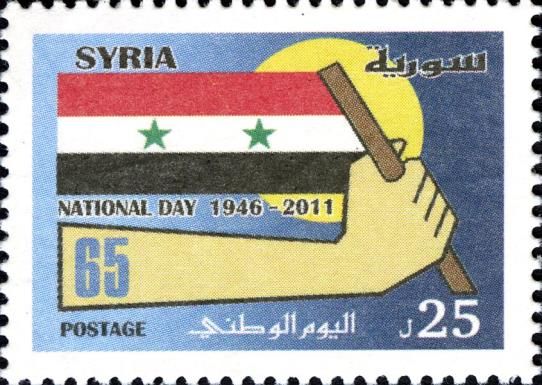 National Day