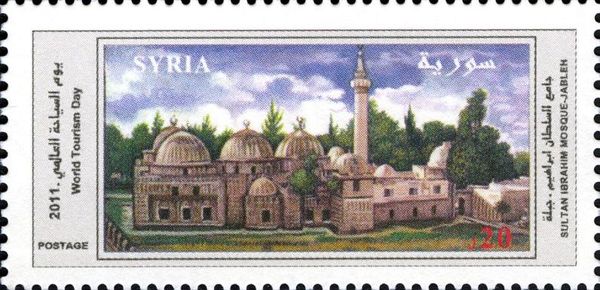 Sultan Ibrahim Mosque, Jableh