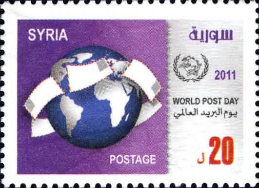 Post and Philately