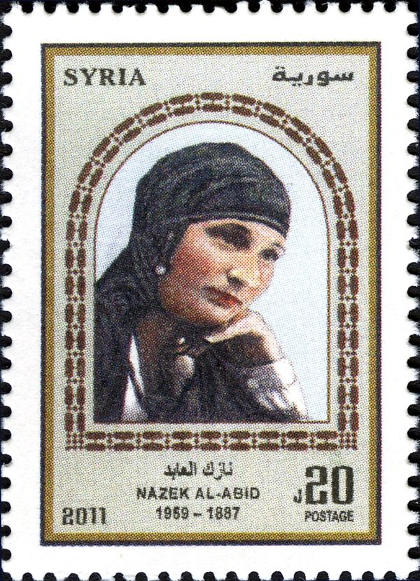 Nazek Al-Abid (1887-1959)