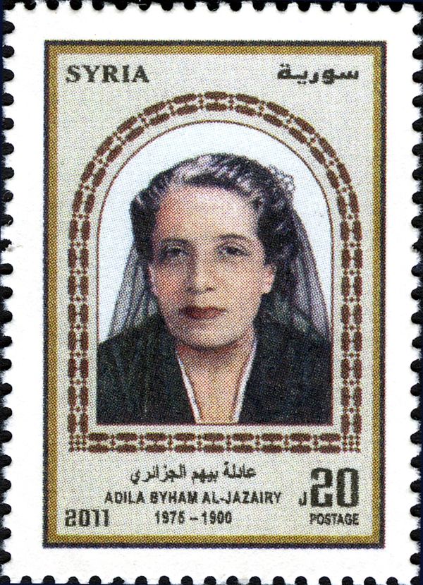 Adila Syham Al-Jazairy (1900-1975)